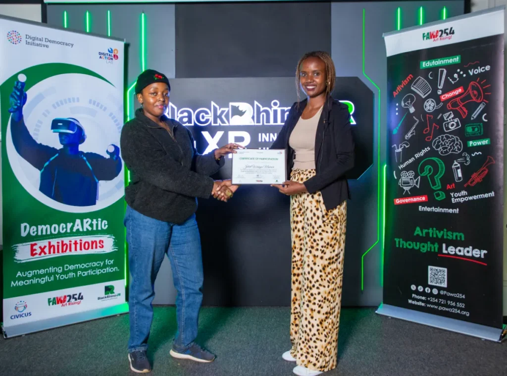 Digital Action Lab (DAL) images (2)