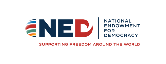 NED logo